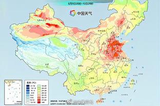 bd半岛买球截图4